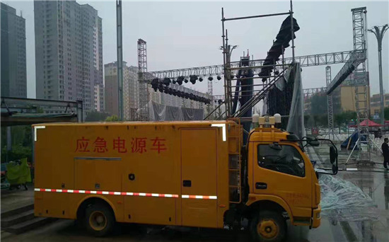 港口镇出租发电车