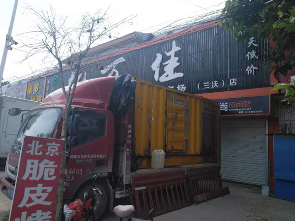 港口镇租赁发电机-柴油发电机组在火车站的应用
