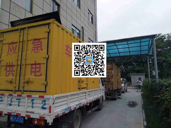 港口镇租赁发电机50kw设备需要多大电缆线