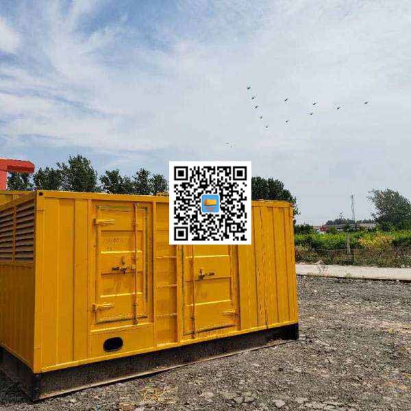 港口镇发电机出租发电机电刷的结构与作用是什么